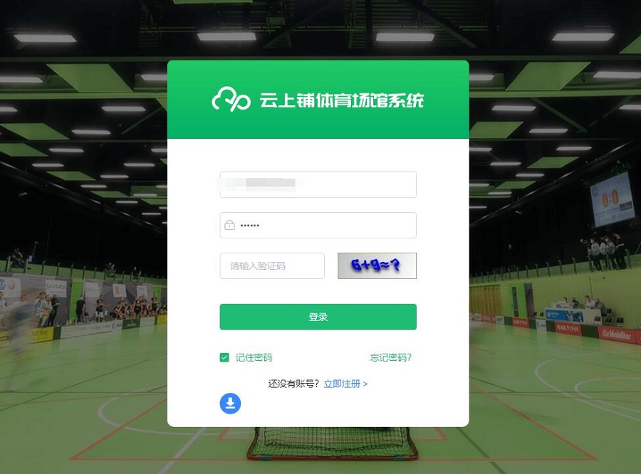 今天九游体育为什么去逛非遗馆(图1)