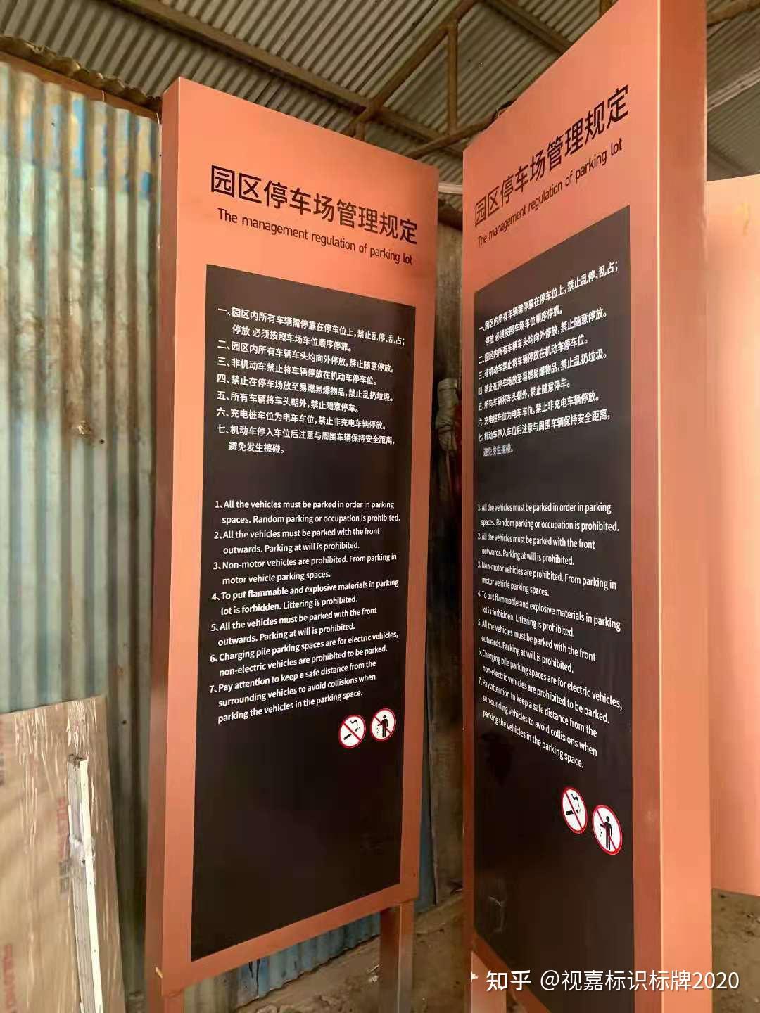 中国国际展览中心(顺义馆)(图1)